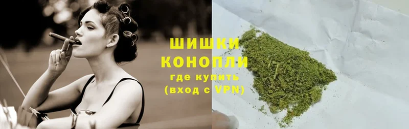 где можно купить наркотик  Краснозаводск  Марихуана индика 